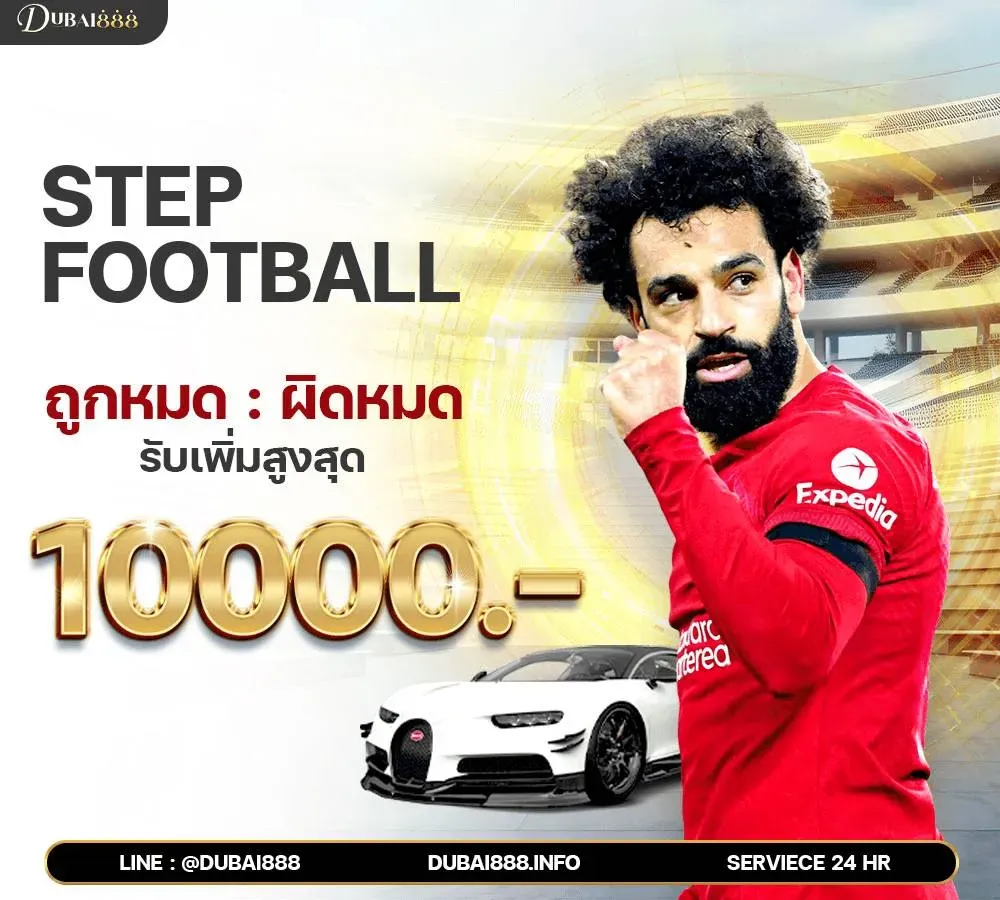 dubai slot