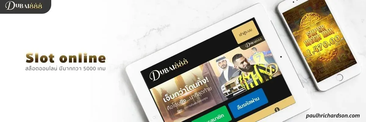 dubai888